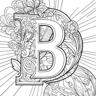 Kalin B Harfi Boyama Sayfasi 102759 40944