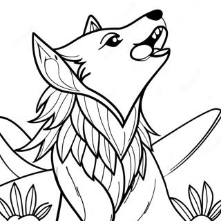 Renkli Kanatli Uluyan Kurt Boyama Sayfasi 116285-51688