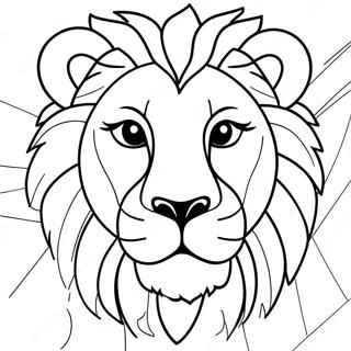 Aslan Yüzü Boyama Sayfaları