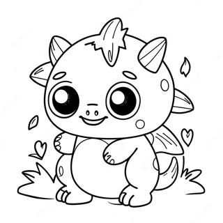 Sevimli Super Canavar Boyama Sayfasi 122504-57023