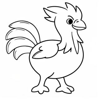 Chocobo Macerasi Boyama Sayfasi 134467-66526