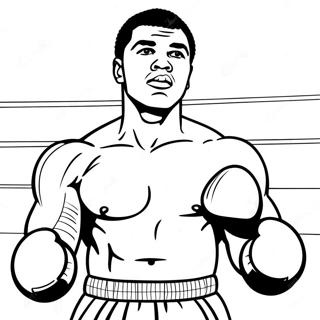 Muhammed Ali Boyama Sayfaları
