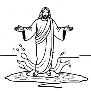 Isanin Suda Yurumesi Boyama Sayfasi 138746-70018