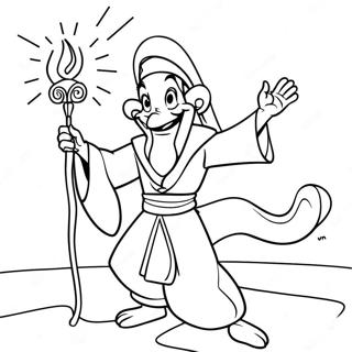 Aladdin Boyama Sayfaları