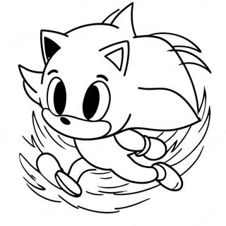 Sonic Exe Kuyruklari Kovalarken Boyama Sayfasi 23886 5206