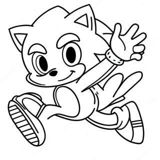 Sonic Exe Kuyruklari Kovalarken Boyama Sayfasi 23886 5207