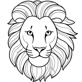 Gorkemli Aslan Boyama Sayfasi 3092-1463