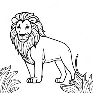 Gorkemli Aslan Boyama Sayfasi 3092-1464