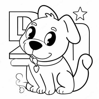 D Kopek Icin Boyama Sayfasi 48103 10523