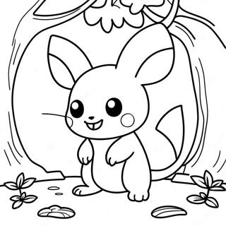 Raichu Orman Ortaminda Boyama Sayfasi 49984 10940