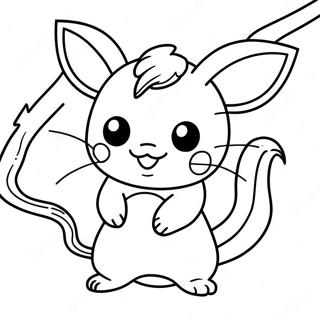 Yildirim Dusen Raichu Boyama Sayfasi 49986 10946