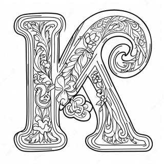 Harika A Harfi Boyama Sayfasi 64146 14240