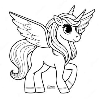 Alicorn Boyama Sayfasi 73110-16708