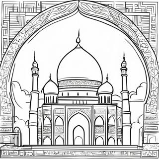 Islami Sanat Ve Mimari Boyama Sayfasi 74038 17441