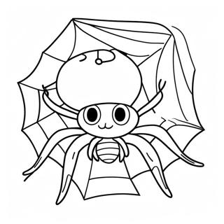 Cadilar Bayrami Orumcek Boyama Sayfasi 82161 23743