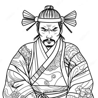 Samuray Boyama Sayfaları