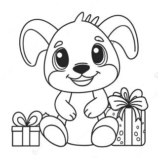 Neseli Noel Dikisi Ve Hediyeler Boyama Sayfasi 82525-24038