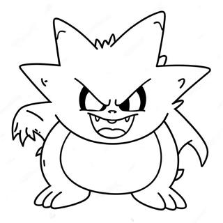 Gigantamax Gengar Boyama Sayfasi 82626 24115