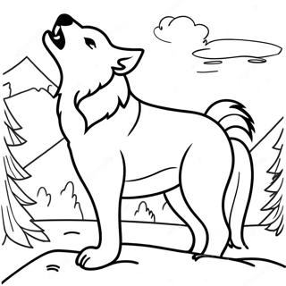 Gorkemli Uluyan Kurt Boyama Sayfasi 83342 24667