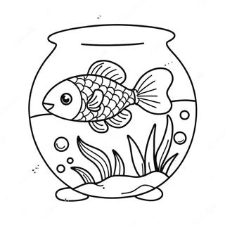 Mutlu Akvaryum Baligi Kasede Boyama Sayfasi 85699 26596