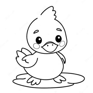 Neseli Sari Civciv Boyama Sayfasi 90015 30122