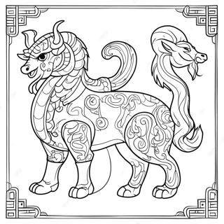 Cin Burcu Hayvanlari Boyama Sayfasi 91304 31189