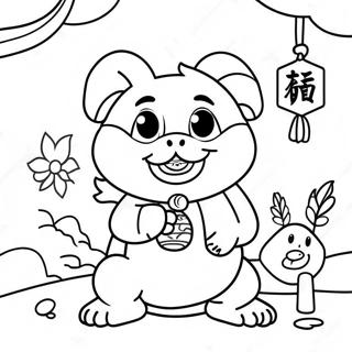 Cin Yeni Yili Kutlamasi Boyama Sayfasi 91306 31198