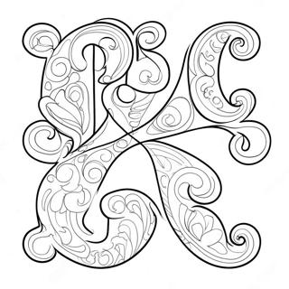 Sik Balon Harfler Boyama Sayfasi 98396-37247